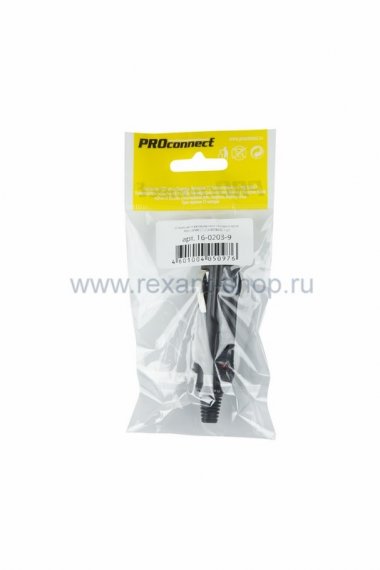 Фотография товара 'Rexant Штекер автоприкуривателя с индикатором 16-0203-9'