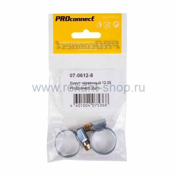 Фотография товара 'Rexant Хомут червячный 12-20 07-0612-8'