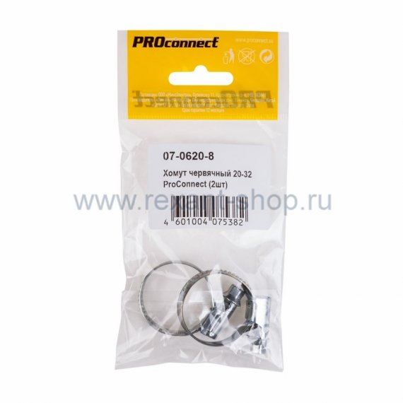 Фотография товара 'Rexant Хомут червячный 20-32 07-0620-8'