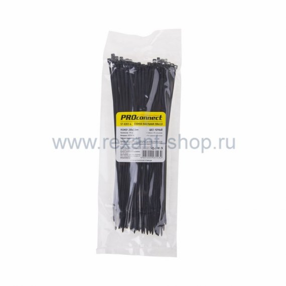 Фотография товара 'Rexant Хомут nylon 200 х 3,0 мм 57-0201-4'