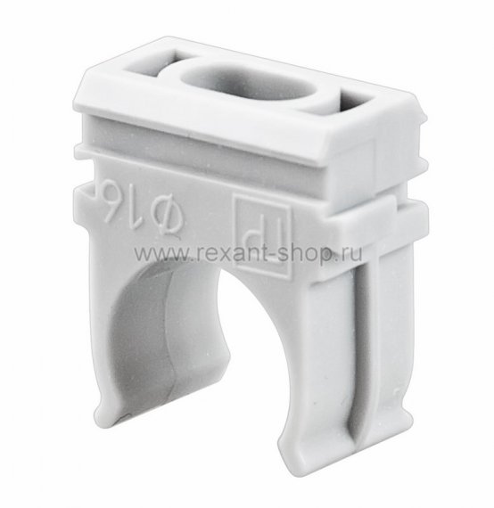 Фотография товара 'Rexant Крепёж-клипса для труб д.16 мм 28-0116-2'
