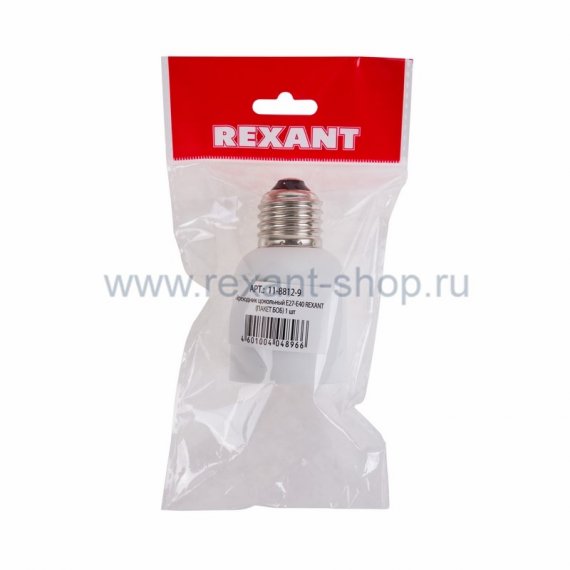 Фотография товара 'Rexant Переходник цокольный Е27-Е40 11-8812-9'