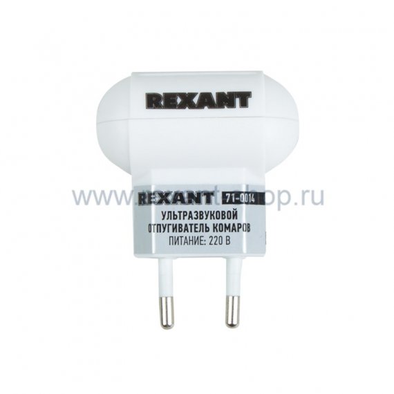 Фотография товара 'Rexant Ультразвуковой отпугиватель комаров 71-0014'