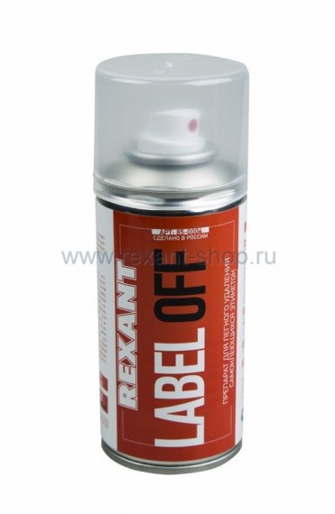 Фотография товара 'Rexant LABEL OFF 150 мл средство для удаления наклеек 85-0004'