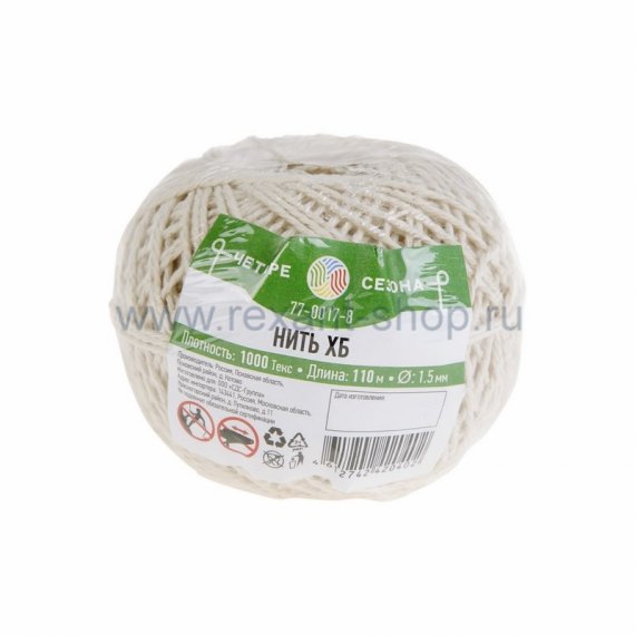 Фотография товара 'Rexant Нить ХБ 1,5мм 77-0017-8'