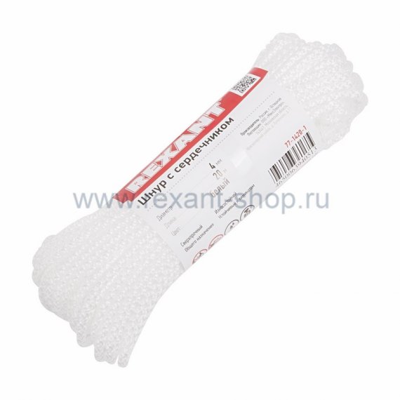 Фотография товара 'Rexant Шнур с сердечником 4 мм 77-1420-1'