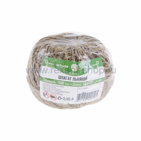 Фотография товара 'Rexant Шпагат льняной 1,4мм 77-0011-2'