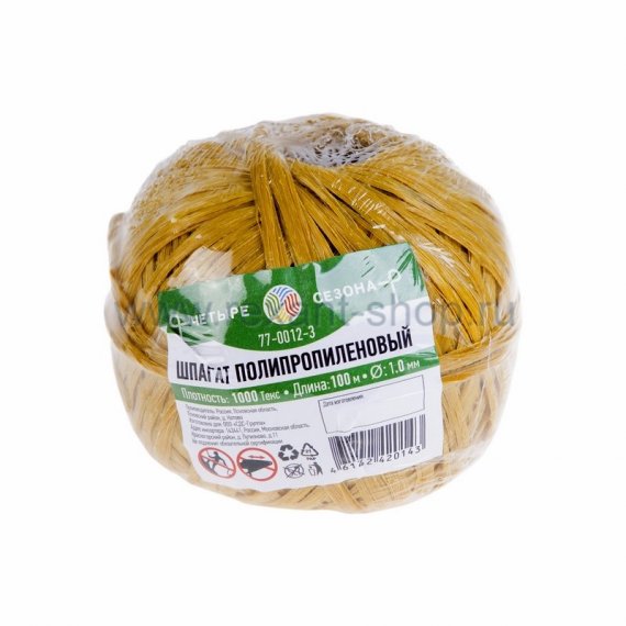 Фотография товара 'Rexant Шпагат п/п цветной 1мм 77-0012-3'