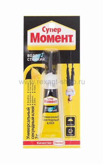 Фотография товара 'Rexant Клей "Супер Момент Водостойкий" (3 гр) на мульти-карте 09-1309-1'