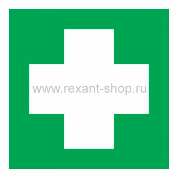 Фотография товара 'Rexant Знак медицинского назначения 56-0071'