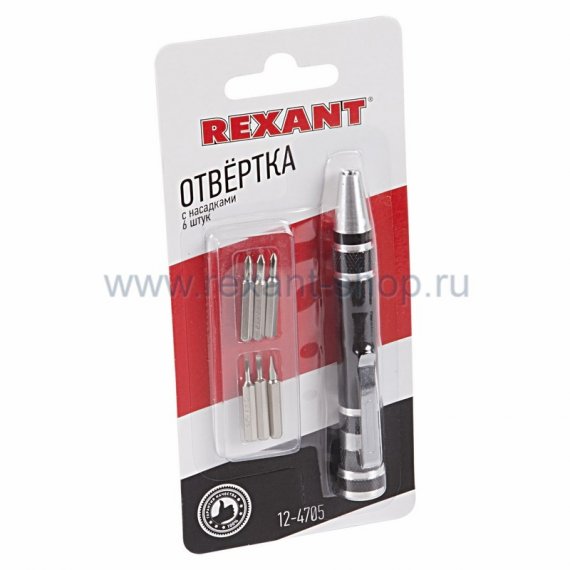 Фотография товара 'Rexant Отвертка с насадками 12-4705'
