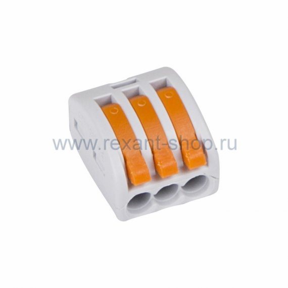 Фотография товара 'Rexant Универсальная многоразовая 3-проводная клемма 07-5253-4'