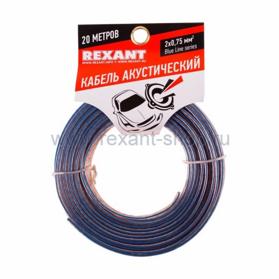 Фотография товара 'Rexant Кабель акустический 01-6204-3-20'