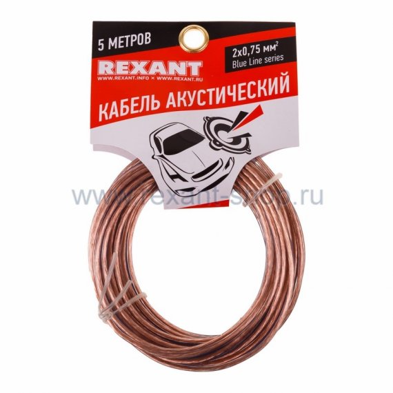 Фотография товара 'Rexant Кабель акустический 01-6204-3-05'
