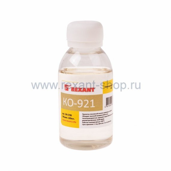 Фотография товара 'Rexant Лак электроизоляционный KO-921 09-3789'