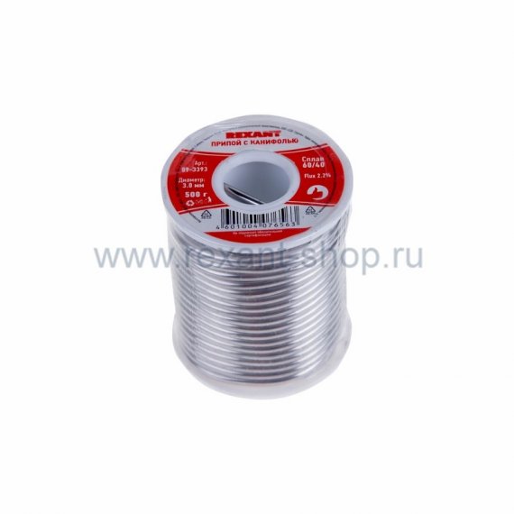 Фотография товара 'Rexant Припой с канифолью 500 гр. 3.0мм 09-3393'