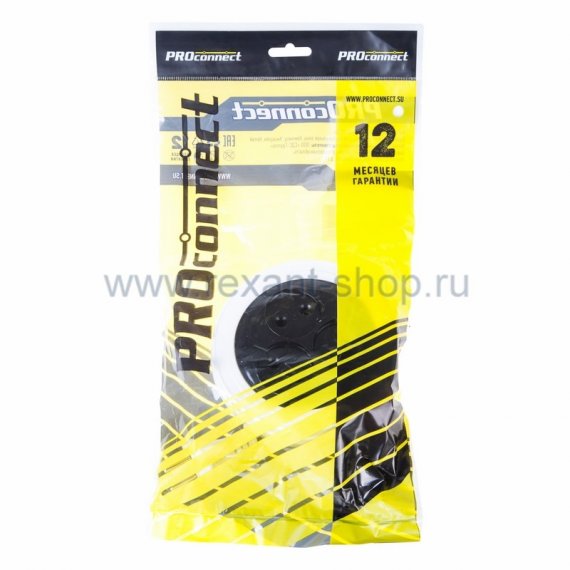 Фотография товара 'Rexant Удлинитель рулетка 5 м, 3 гнезда 11-2421'