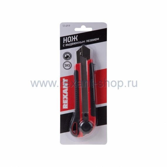 Фотография товара 'Rexant Нож с сегментированным лезвием 25 мм 12-4919'