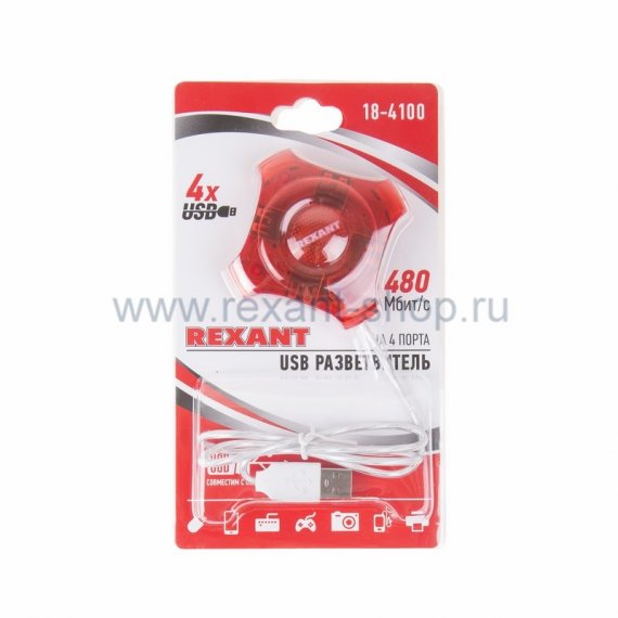 Фотография товара 'Rexant Разветвитель USB на 4 порта 18-4100'