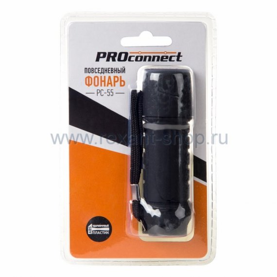 Фотография товара 'Rexant Повседневный фонарь pc-55 75-0149'