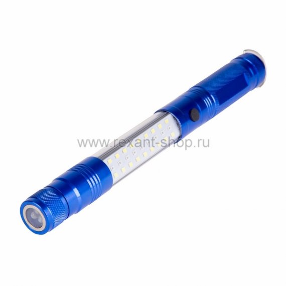 Фотография товара 'Rexant Телескопический фонарь с магнитом 75-0161'