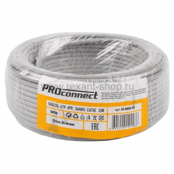 Фотография товара 'Rexant Кабель UTP 4PR 24AWG CAT5e 25м 01-0052-25'