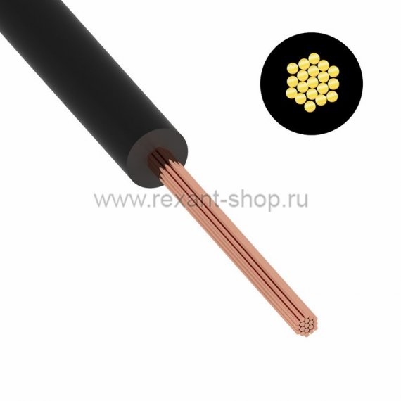 Фотография товара 'Rexant Провод ПуГВ (ПВ-3) 01-8618-5'