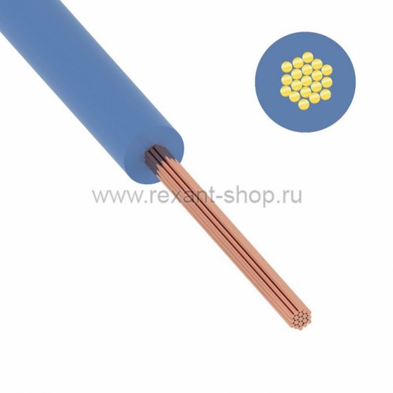 Фотография товара 'Rexant Провод ПуГВ (ПВ-3) 01-8619-2'