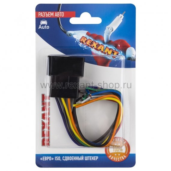 Фотография товара 'Rexant Разъем для автомагнитолы'