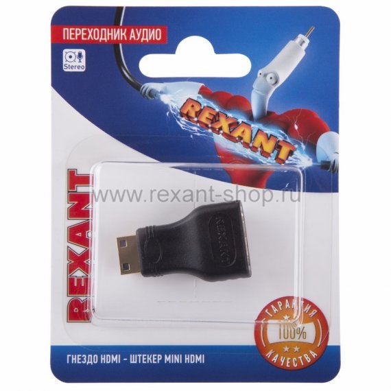 Фотография товара 'Rexant Переходник аудио (гнездо HDMI - штекер mini HDMI) 06-0175-A'