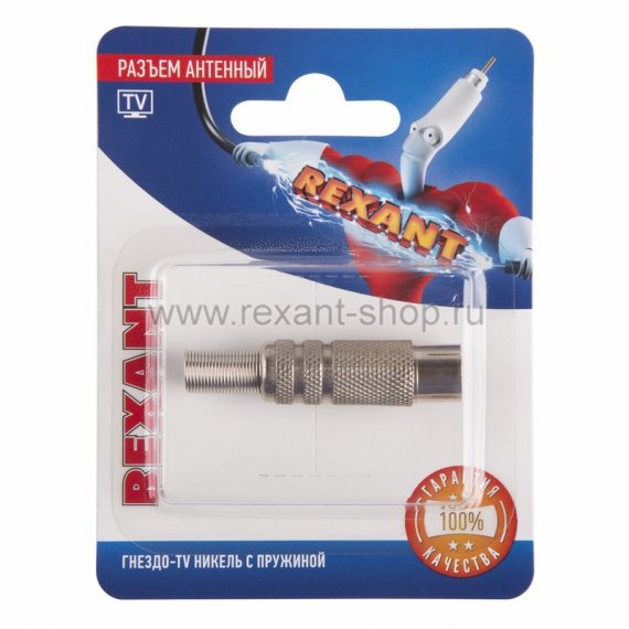 Фотография товара 'Rexant Разъем антенный на кабель 06-0015-A'