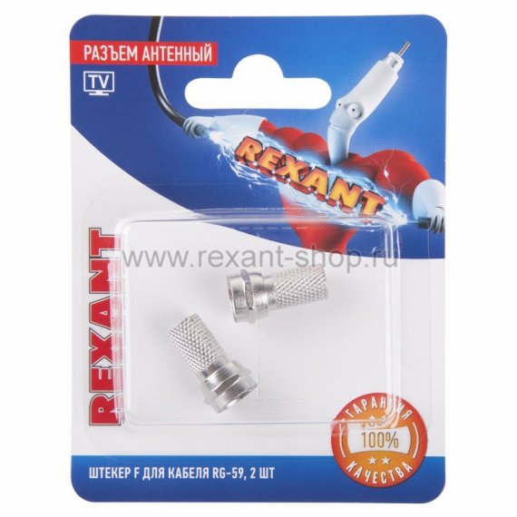 Фотография товара 'Rexant Разъем антенный на кабель, штекер F для кабеля RG-59 06-0003-A2'