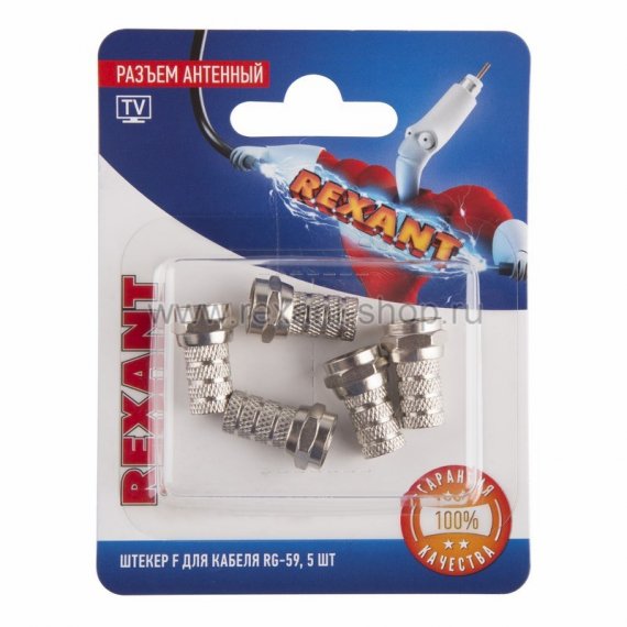 Фотография товара 'Rexant Разъем антенный на кабель, штекер F для кабеля RG-59 06-0003-A5'