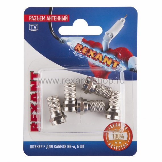 Фотография товара 'Rexant Разъем антенный на кабель, штекер F для кабеля RG-6 06-0004-A5'