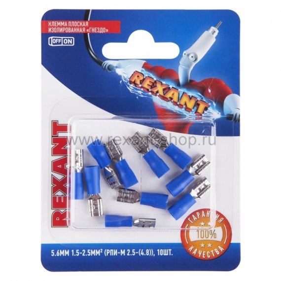 Фотография товара 'Rexant КЛЕММА ПЛОСКАЯ изолированная гнездо 06-0389-A'