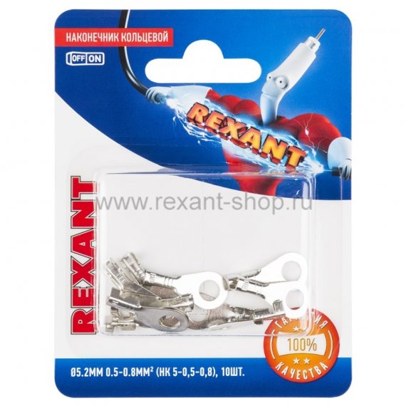 Фотография товара 'Rexant НАКОНЕЧНИК КОЛЬЦЕВОЙ 06-0423-A'