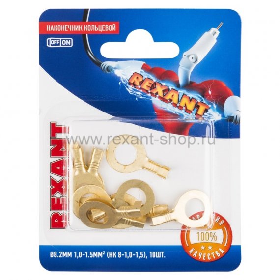 Фотография товара 'Rexant НАКОНЕЧНИК КОЛЬЦЕВОЙ 06-0425-A'