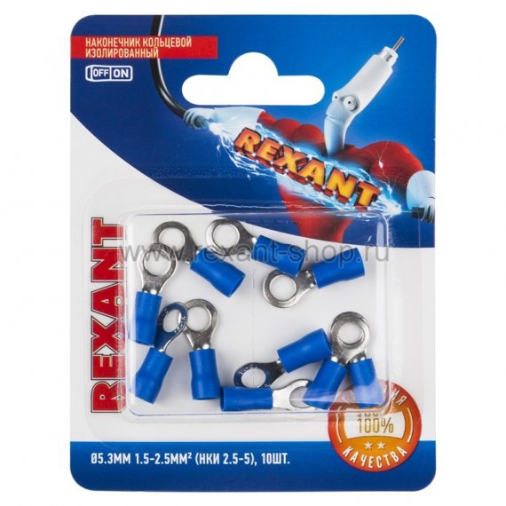 Фотография товара 'Rexant НАКОНЕЧНИК КОЛЬЦЕВОЙ изолированный 06-0419-A'