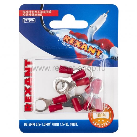 Фотография товара 'Rexant НАКОНЕЧНИК КОЛЬЦЕВОЙ изолированный 06-0416-A'