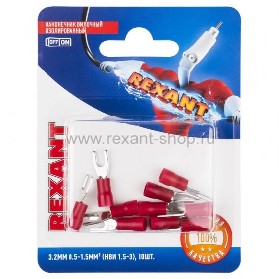 Фотография товара 'Rexant НАКОНЕЧНИК ВИЛОЧНЫЙ изолированный 3.2мм 06-0402-A'