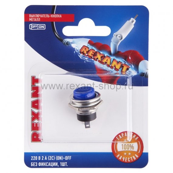 Фотография товара 'Rexant Выключатель-кнопка металл 220V 2А (2с) 06-0318-A'