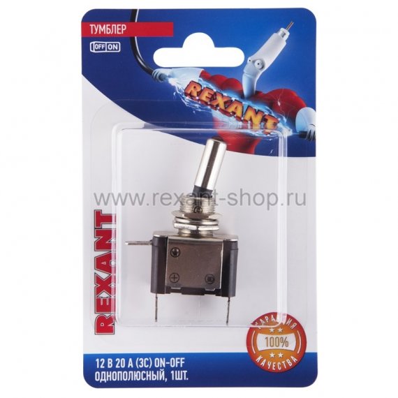 Фотография товара 'Rexant Тумблер 12V 20А (3c) 06-0332-B'