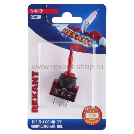 Фотография товара 'Rexant Тумблер 12V 20А (3c) 06-0335-B'