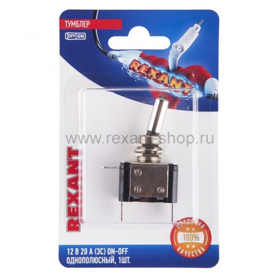 Фотография товара 'Rexant Тумблер 12V 20А (3c) 06-0333-B'