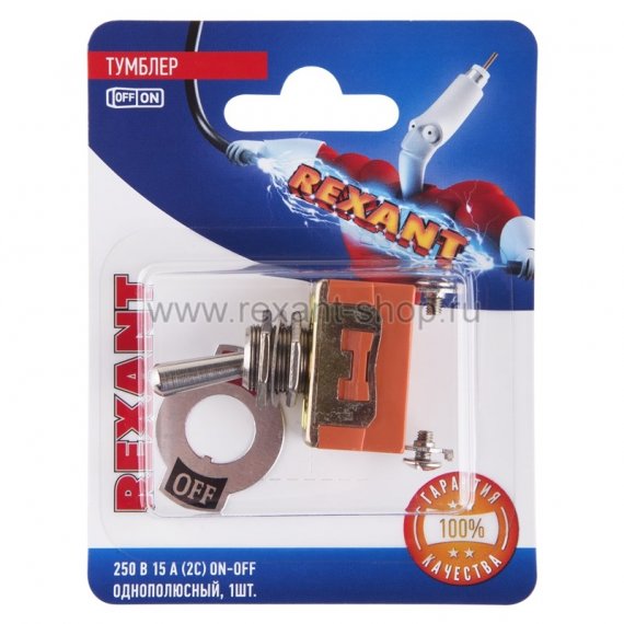 Фотография товара 'Rexant Тумблер 250V 15А (2c) 06-0324-A'