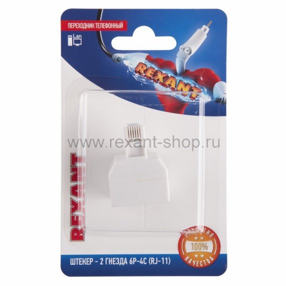 Фотография товара 'Rexant Переходник телефонный, (штекер 6Р-4С (RJ-11) 06-0109-B'