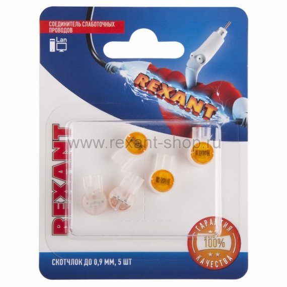 Фотография товара 'Rexant Соединитель слаботочных проводов'
