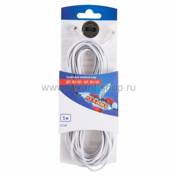 Фотография товара 'Rexant FD-6113 телефонный удлинитель 6р-4с 5М 06-3210'