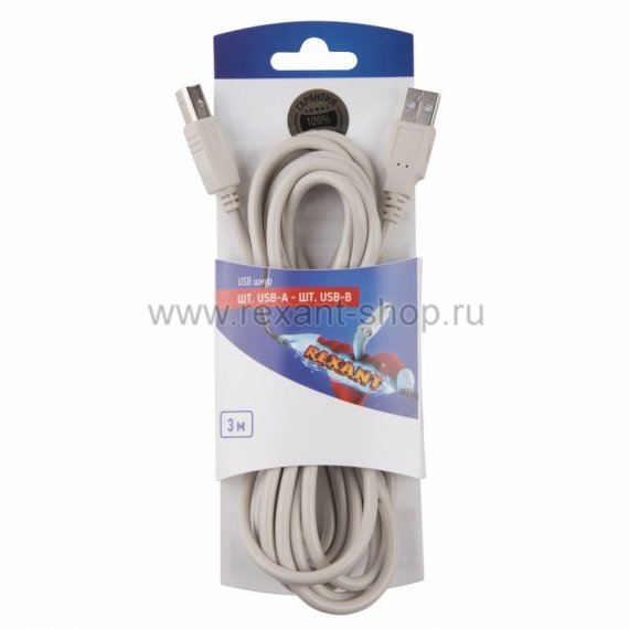 Фотография товара 'Rexant Шнур USB-А, USB-B 3M 06-3151'
