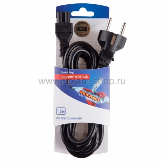 Фотография товара 'Rexant Шнур сетевой Евро 06-3255'